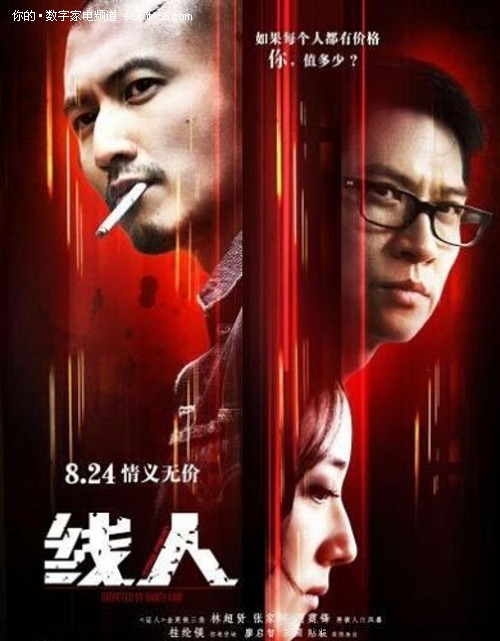 别人的公证书内容可查阅吗